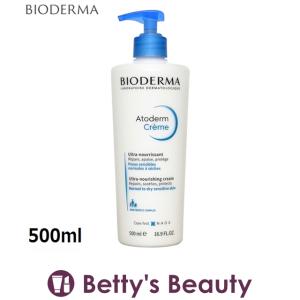 日本未発売 ビオデルマ アトデルムクリーム   500ml