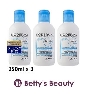 ビオデルマ イドラビオクレンジングミルク もっとお得な3個セット 250ml x 3 (ミルクク...｜bettysbeauty