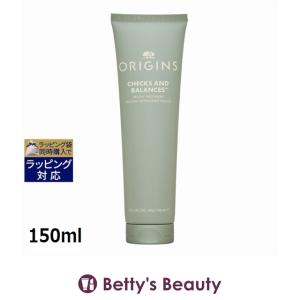 ORIGINS（オリジンズ） 【並行輸入品】オリジンズ チェックス