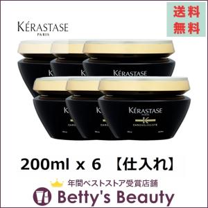 ケラスターゼ Ch マスク クロノロジスト スカルプ ヘアトリートメント 母の月 母の日ギフト 母の日プレゼント 人気コスメ