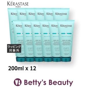 ケラスターゼ レジスタンス RE ソワン ド フォルス お得な12個セット 200ml x 12【仕入...まとめ買い｜bettysbeauty