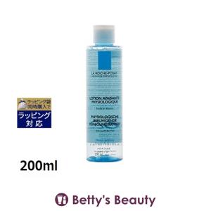 日本未発売 ラロッシュ ポゼ ローション アペザン フィジオロジック   200ml