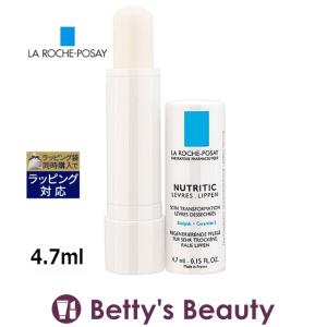ラロッシュポゼ ニュートリティック インテンス インデプス ニュートリ リコンスティテューティング クリーム 50ml クリーム オイル