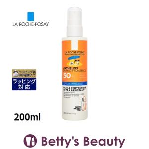 ラロッシュ ポゼ アンテリオス キッズ ボディ SPF50+（PPD25）  200ml (日焼け止め（顔）)