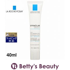 日本未発売 ラロッシュ ポゼ エファクラ デュオ +  40ml