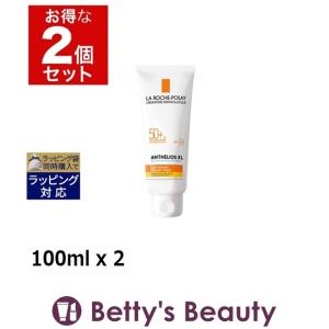 ラロッシュ ポゼ アンテリオス Xl 50 ローション お得な2個セット 100ml X 2 母の月 母の日ギフト 母の日プレゼント 人気コスメ
