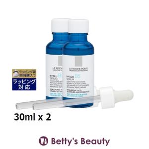 MENARD/メナード エンベリエ エクストラクトA 60ml 〈美容液
