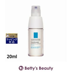 BENESEED（ベネシード） ドゥ ソワン トリートメントオイル 30mL