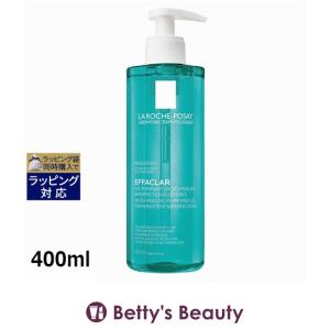 LA ROCHE POSAY（ラロッシュポゼ） 【並行輸入品】ラロッシュ ポゼ