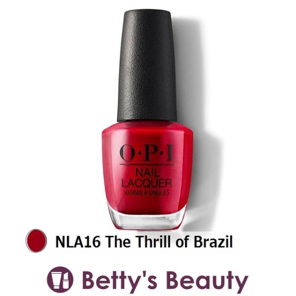 オーピーアイ / OPI ネイルラッカー NLA16 The Thrill of Brazil 15...
