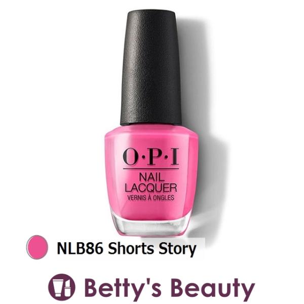 オーピーアイ / OPI ネイルラッカー NLB86 Shorts Story 15mL (マニキュ...