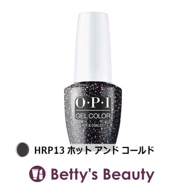 オーピーアイ / OPI ジェルカラー  HRP13 ホット アンド コールド 15mL  (マニキ...