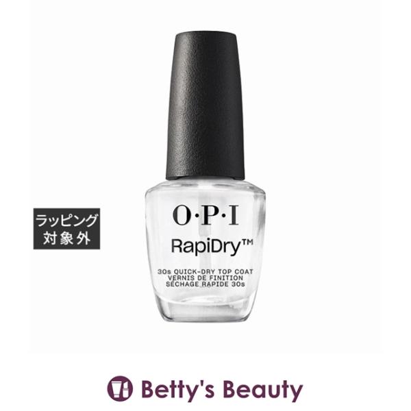 オーピーアイ / OPI ネイルトリートメント NTT74 ラピドライ トップコート  15mL (...