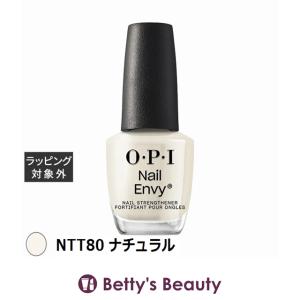 O・P・I（オーピーアイ） ボンドエイド pH調整剤 13ml 国内正規品