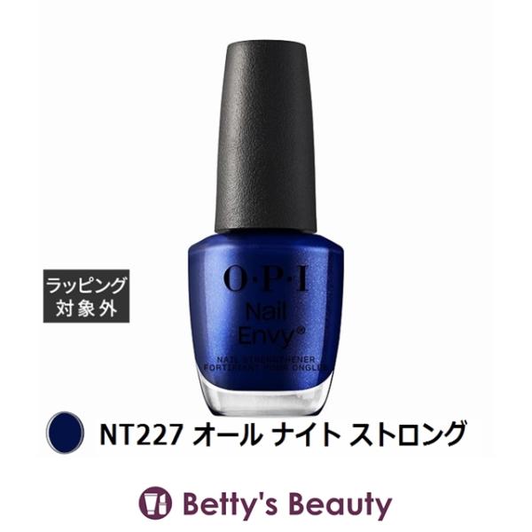 オーピーアイ / OPI 爪強化剤 ネイルエンビーα NT227 オール ナイト ストロング 15m...