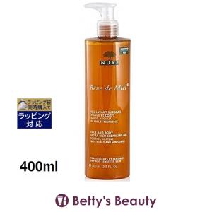 セルビオ デリケートAWAウォッシュ 100mL (デリケートゾーンウォッシュ