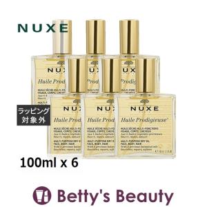 NUXE ニュクス プロディジュー オイル お得な6個セット 100ml x 6 【仕入れ】 (ボディオ...まとめ買い｜bettysbeauty