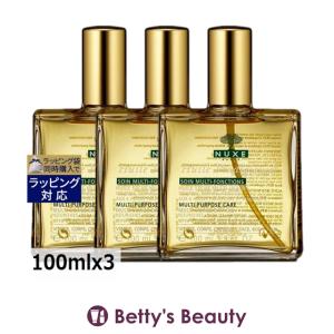 ALBION（アルビオン） エクシア ボディジェルオイル ボディ用美容液