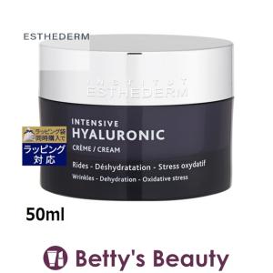 エステダム インテンシブ HA クリーム N  50ml