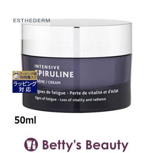 エステダム インテンシブ SP クリーム N  50ml