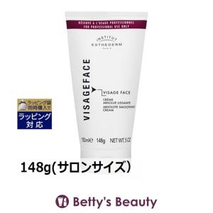 お得サイズ 2月16日再入荷エステダム リフシスクリーム   148g...
