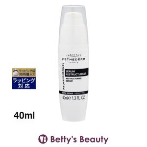 Aesop（イソップ） 並行輸入品 / イソップ パセリ アイクリーム 10ml