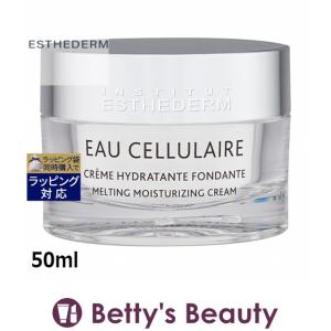 エステダム オーセリュレール アクア クリーム  50ml