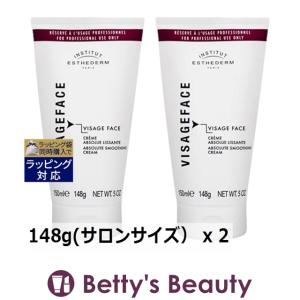 お得サイズ エステダム リフシスクリーム 148g(サロンサイズ 業務用