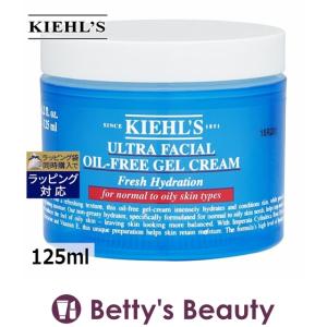Kiehl's キールズ KIEHLS AGDエイジケアセラム 75ml [144677 Kiehl's キールズ KIEHLS AGDエイジケアセラム 75ml [144677