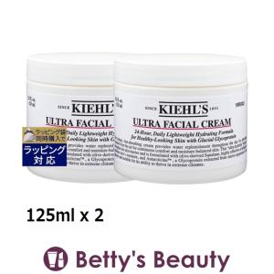 キールズ KIEHLS クリーム UFC (ウルトラフェイシャルクリーム）  お得な2個セット 125m...｜ベティーズビューティー