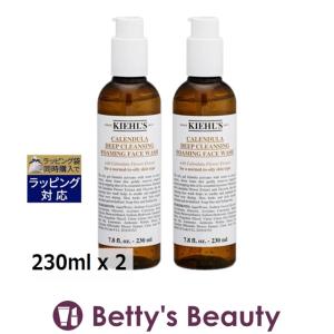 キールズ KIEHLS ディープクレンジング ジェル CL お得な2個セット 230ml x 2 (クレンジ...｜bettysbeauty