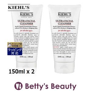 キールズ KIEHLS クレンザー UFC (ウルトラフェイシャルクレンザー）   お得な2個セット...｜bettysbeauty