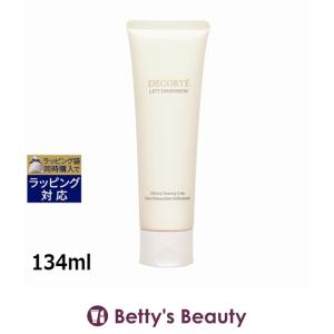 DECORTE（デコルテ） 【並行輸入品】コスメデコルテ AQ ウォッシング