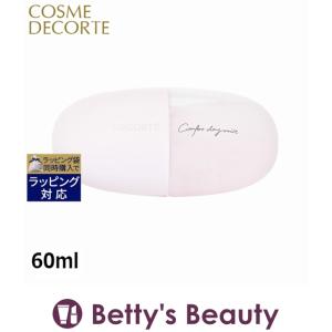 コスメデコルテ コンフォート デイミスト セット＆プロテクト  60ml (ミスト状化粧水)｜bettysbeauty