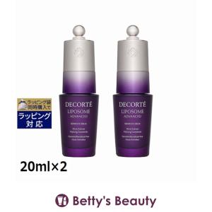 LIPOSOME 【並行輸入品】コスメデコルテ リポソーム アドバンスト