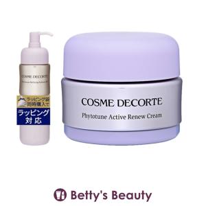 Laline（ラリン） ボディクリーム ボディミスト チェリーブロッサム