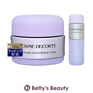 VALMONT（ヴァルモン） 【並行輸入品】ヴァルモン D-O2 パック 10ml x