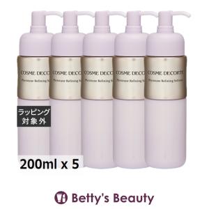 HERA スキンケアセット ヘラ HERA SIGNIA デラックスキット 6個セット