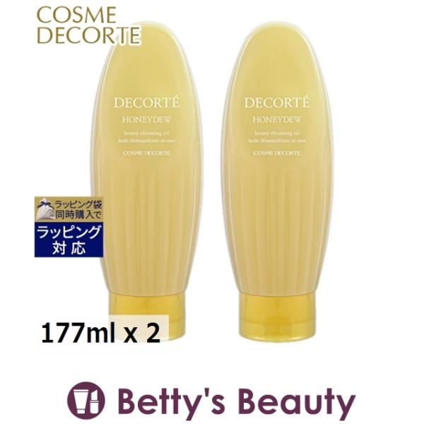 コスメデコルテ ハニデュウ クレンジング お得な2個セット 177ml x 2 (オイルクレンジン....