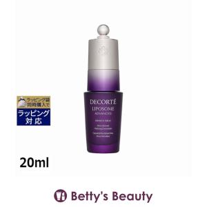 LIPOSOME 【並行輸入品】コスメデコルテ リポソーム アドバンスト