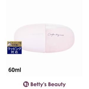 enisie エニシー フォー クイックモーニング 50g (美容液) : ベル