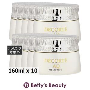 【並行輸入品】コスメデコルテ AQ ミリオリティ リペア クレンジングクリーム n お得な1...まとめ買い