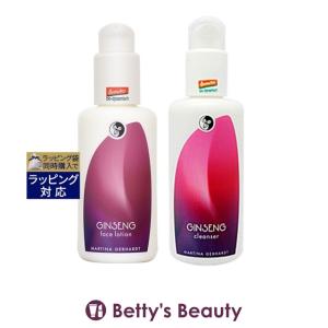 【並行輸入品】マルティナ ジンセナ クレンジングミルク 150ml + モイスチャーミルク 10...