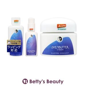 【並行輸入品】マルティナ シアーナ 3点セット/フェイシャルローション 100ml ＋ モイス...