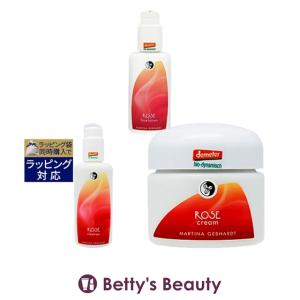 マルティナ ローズ 3点セット/ モイスチャーミルク 100ml ＋ クリーム 50ml ＋ クレ...