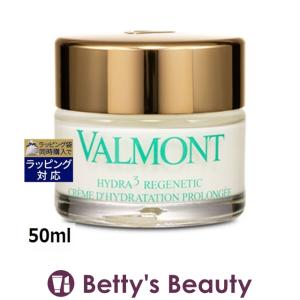 VALMONT（ヴァルモン） 【並行輸入品】ヴァルモン フルイド フォールス