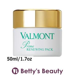 ヴァルモン プライム リニューパック  50ml/1.7oz