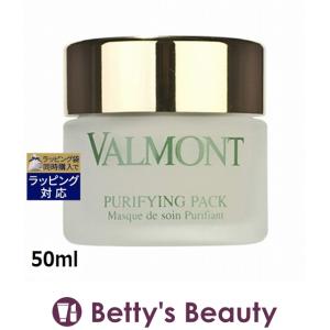 ヴァルモン バブルフォールス 洗顔 150ml 箱なし valmont VALMONT（ヴァルモン） 【並行輸入品】【送料無料】ヴァルモン バブル