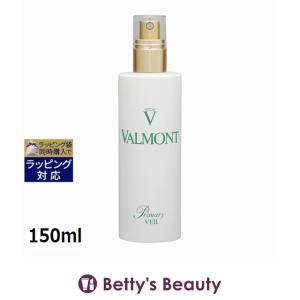 VALMONT（ヴァルモン） 【並行輸入品】ヴァルモン D-O2 パック 10ml x