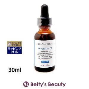 SkinCeuticals（スキンシューティカルズ） 【並行輸入品】スキン